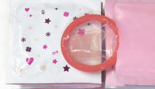 コンドームオナニーとは？気持ち良くて使いやすいコンドームの種類やコツ・やり方を解説