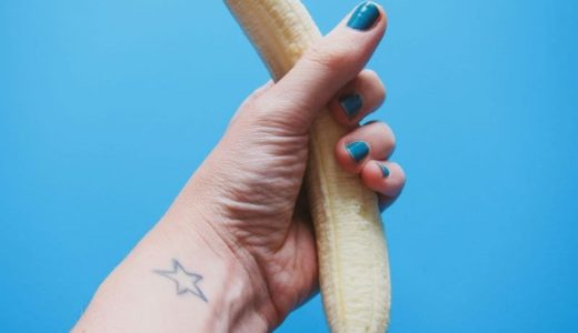 寸止めオナニーとは？正しいやり方や魅力的な効果・身体への影響を解説