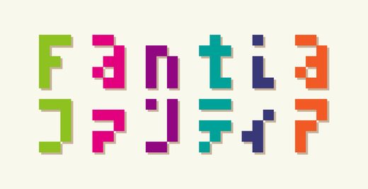Fantiaってどんなサイト？特徴や決済方法などを徹底解説！