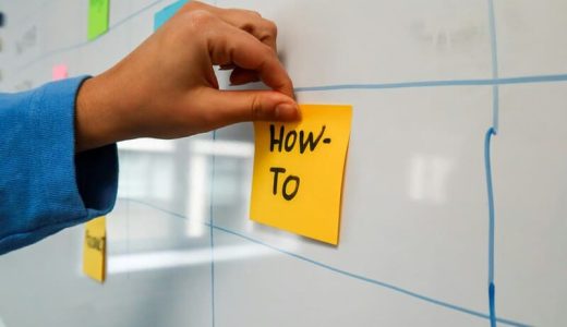 オナホの使い方完全版！基本から応用編まで気持ちよくシコるコツを解説